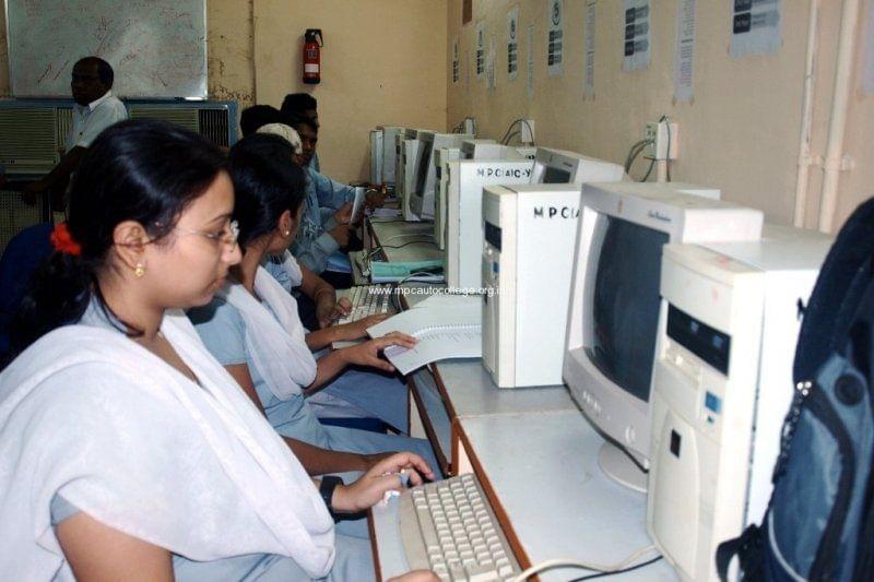 Maharaja Manindra Chandra College Kolkata Campus photo 4
