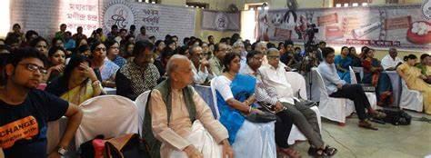 Maharaja Manindra Chandra College Kolkata Events photo 1