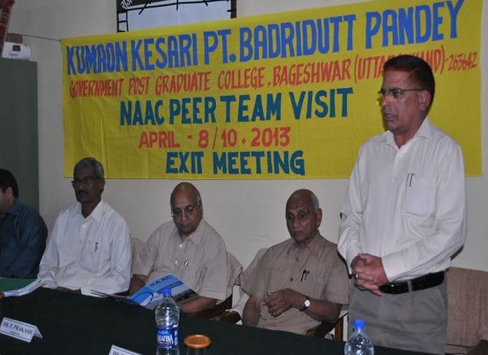 Maharaja Manindra Chandra College Kolkata Events photo 2