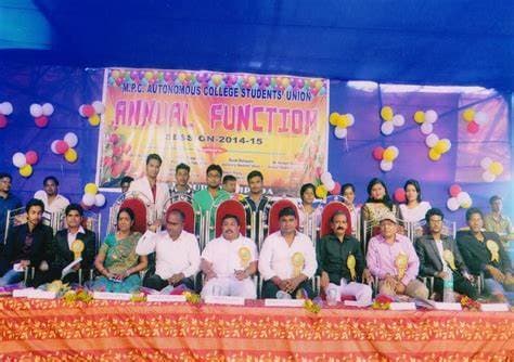 Maharaja Manindra Chandra College Kolkata Events photo 8