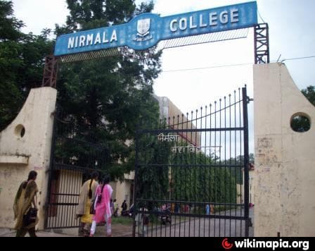 Nirmala College Ranchi Campus photo 15