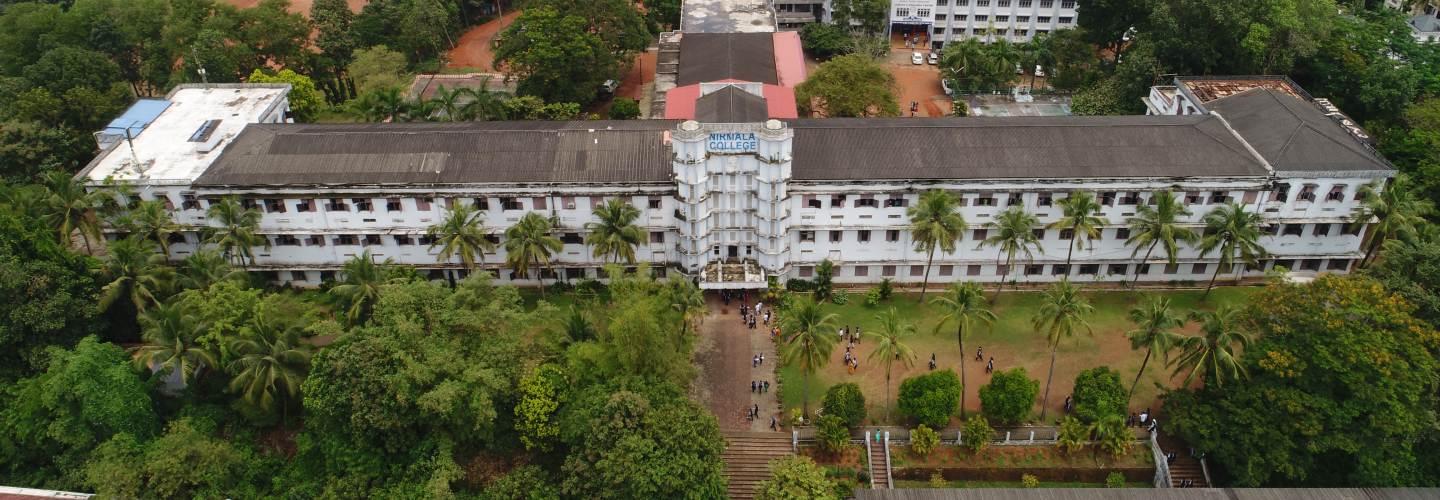 Nirmala College Ranchi Campus photo 10