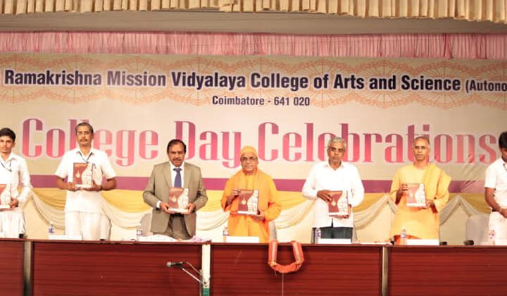 Ramakrishna Mission Vidyamandira Howrah Events photo 11