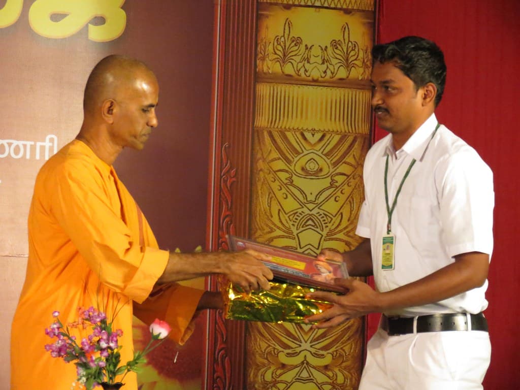 Ramakrishna Mission Vidyamandira Howrah Events photo 14