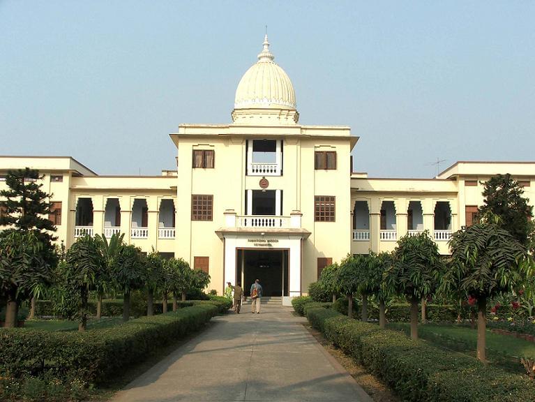 Ramakrishna Mission Vidyamandira Howrah Campus photo 17