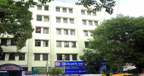 South Calcutta Girls College Kolkata Campus photo 3