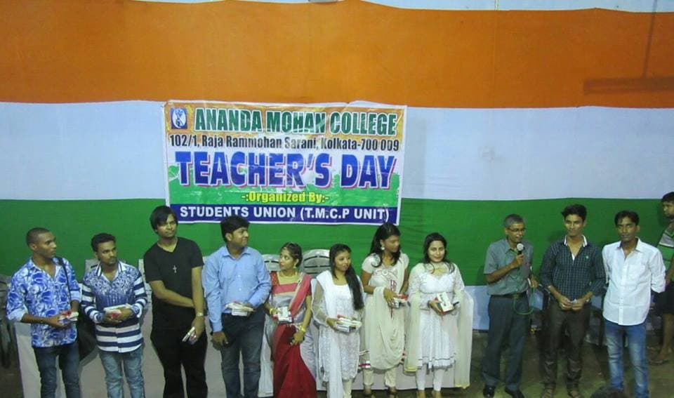 Ananda Mohan College Kolkata Events photo 10