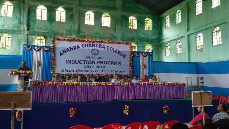 Ananda Chandra College Jalpaiguri Induction Program photo 10