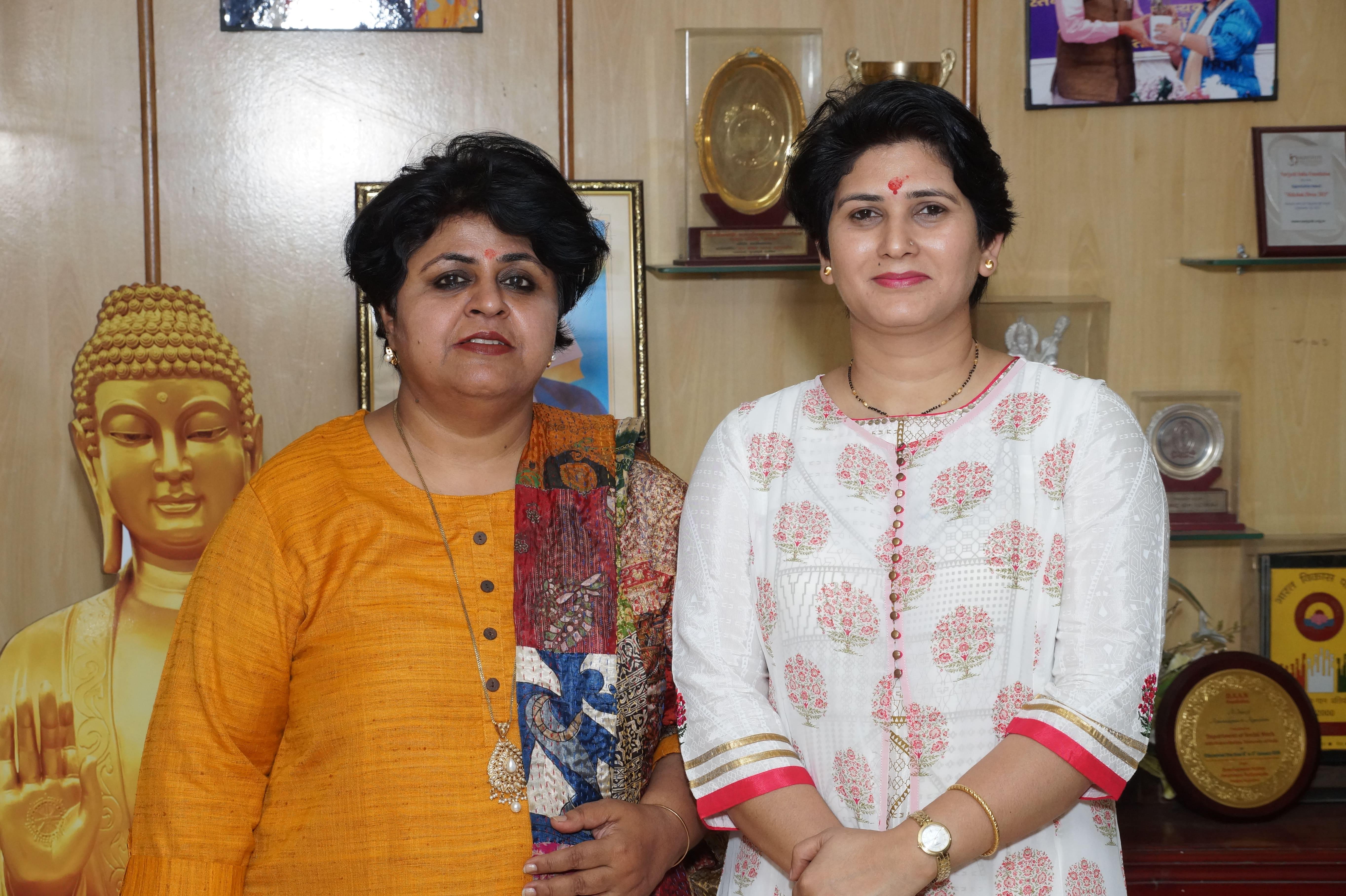 Aditi Mahavidyalaya Alumini Meet photo 1