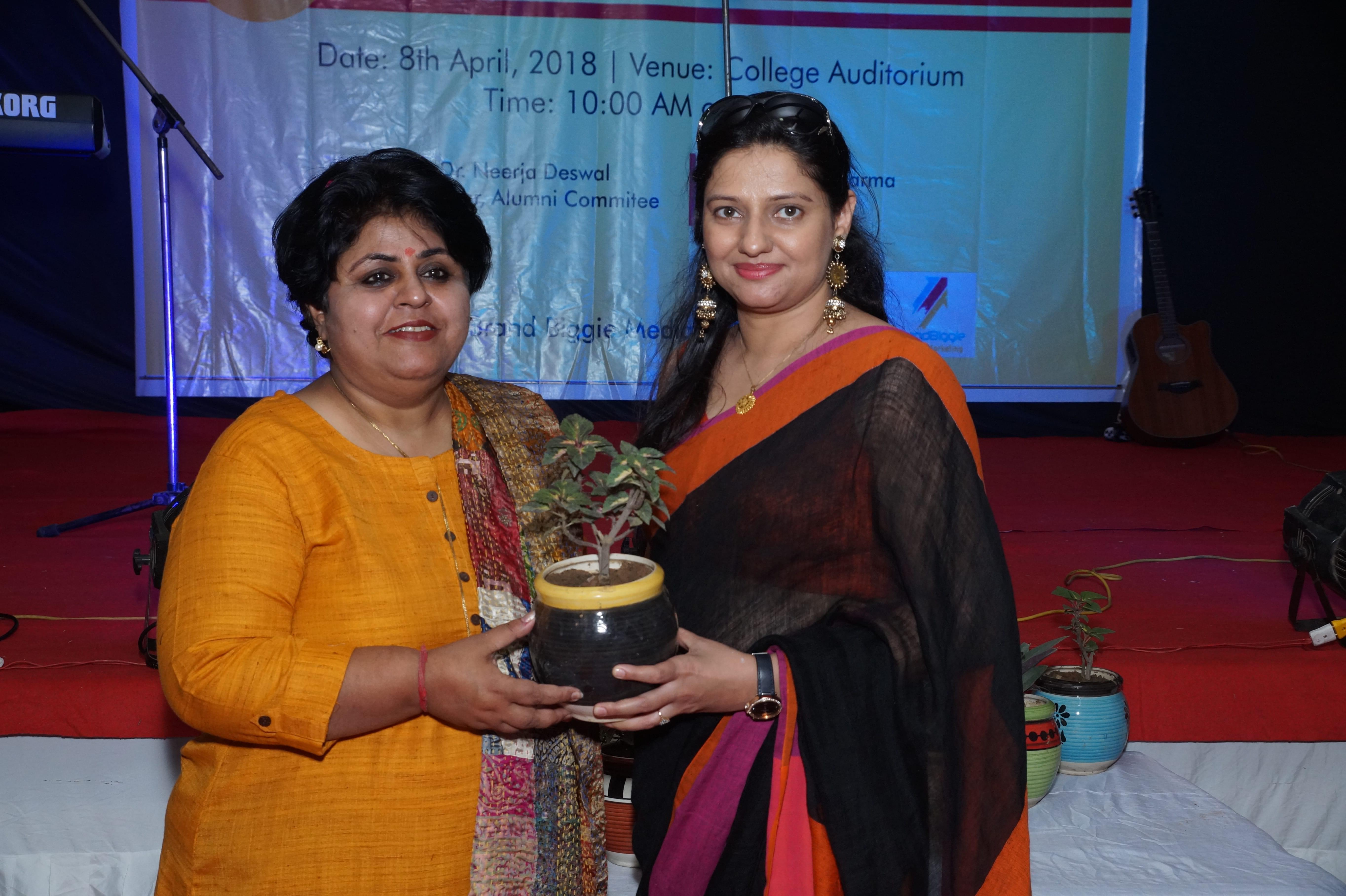 Aditi Mahavidyalaya Alumini Meet photo 5