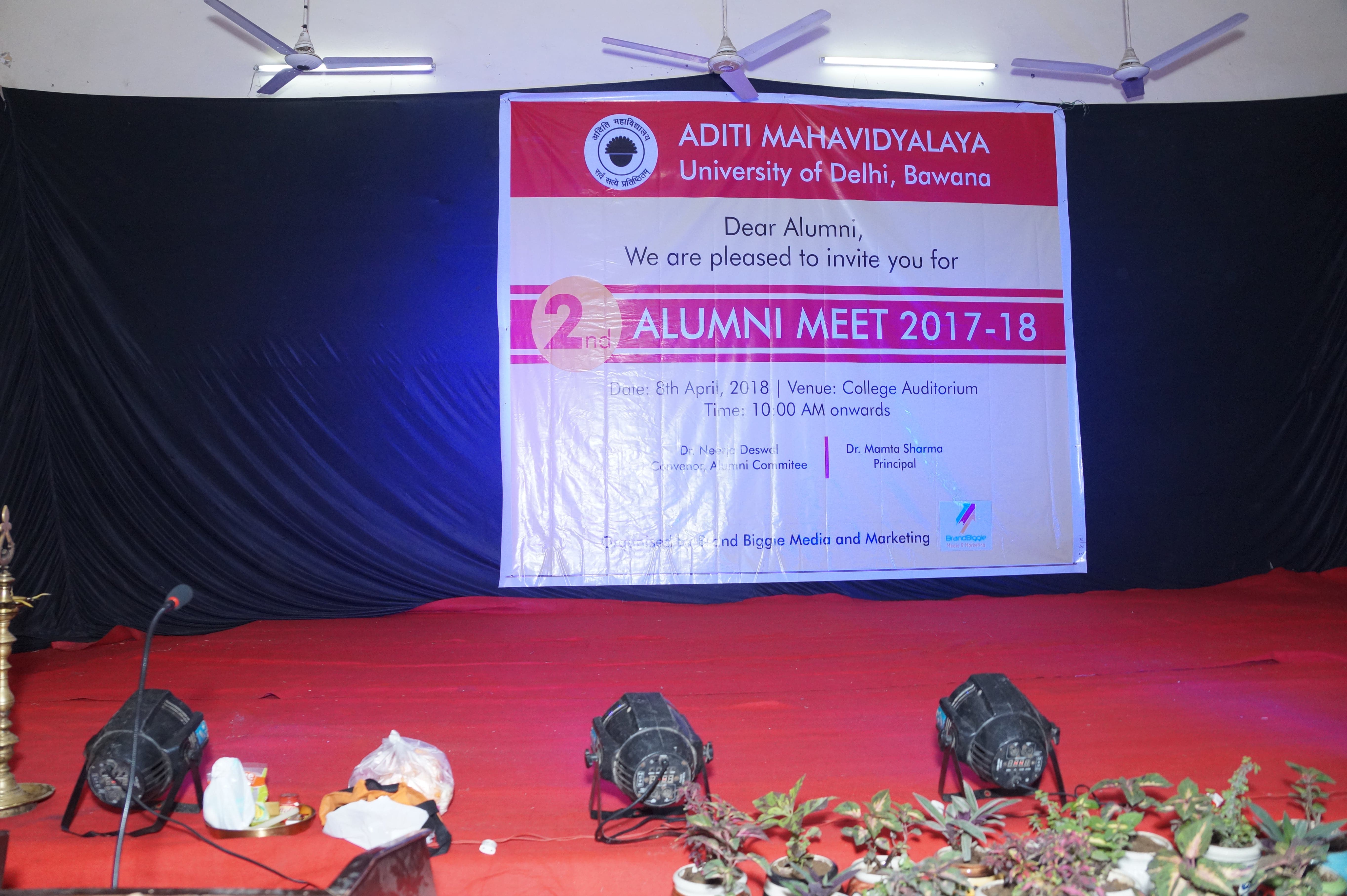 Aditi Mahavidyalaya Alumini Meet photo 9