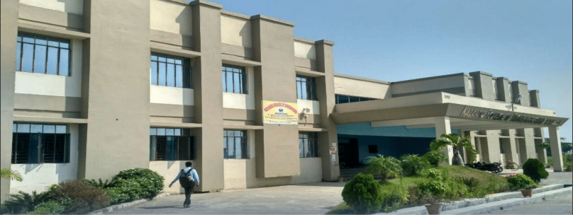 Nalanda College of Engineering Chandi Campus photo 5