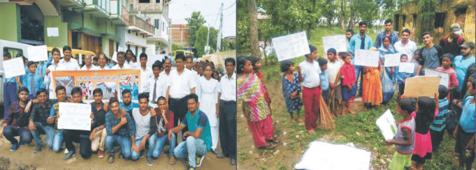 Nalanda College of Engineering Chandi Events photo 1