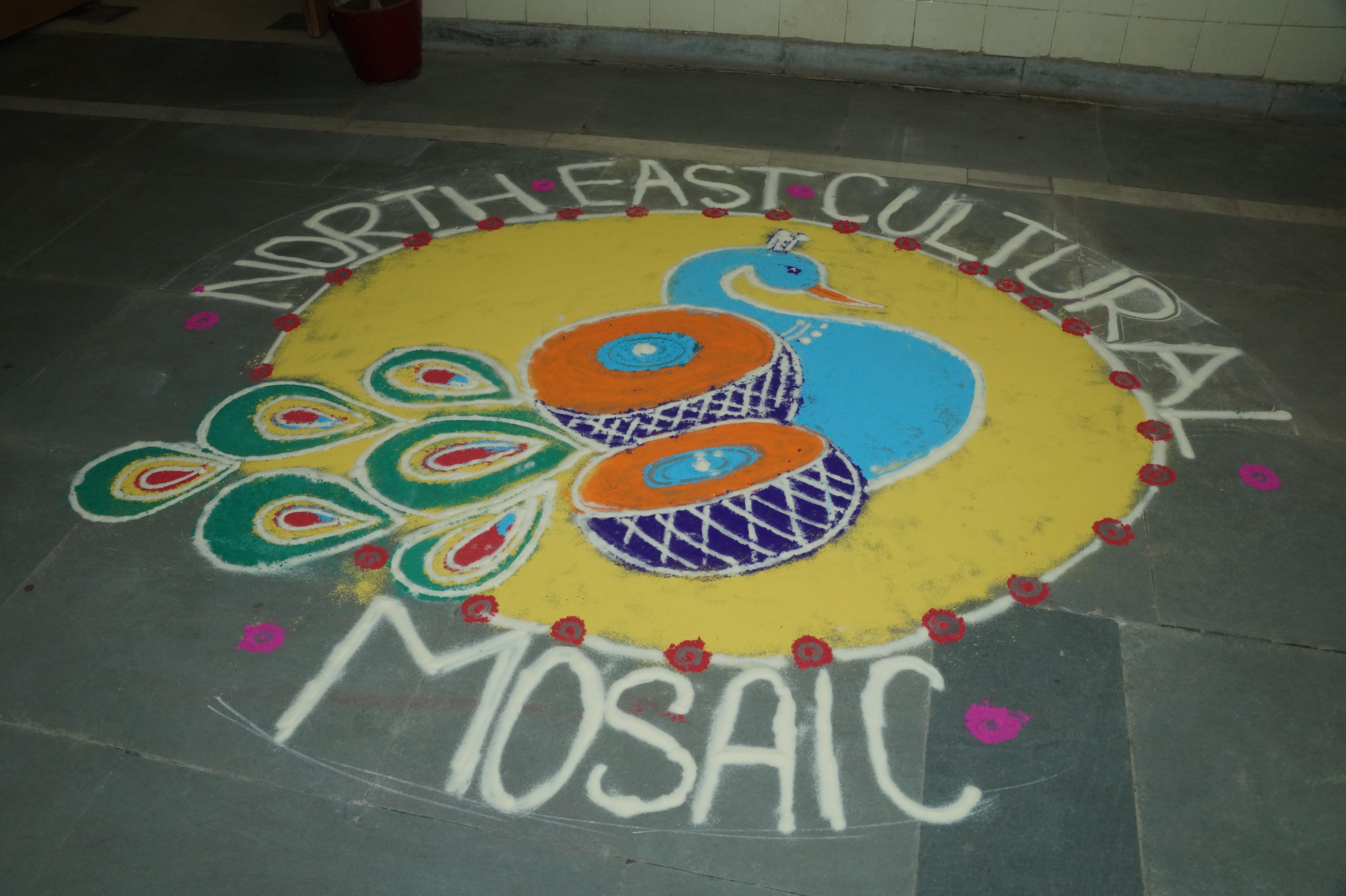 Aditi Mahavidyalaya Annual Day photo 2