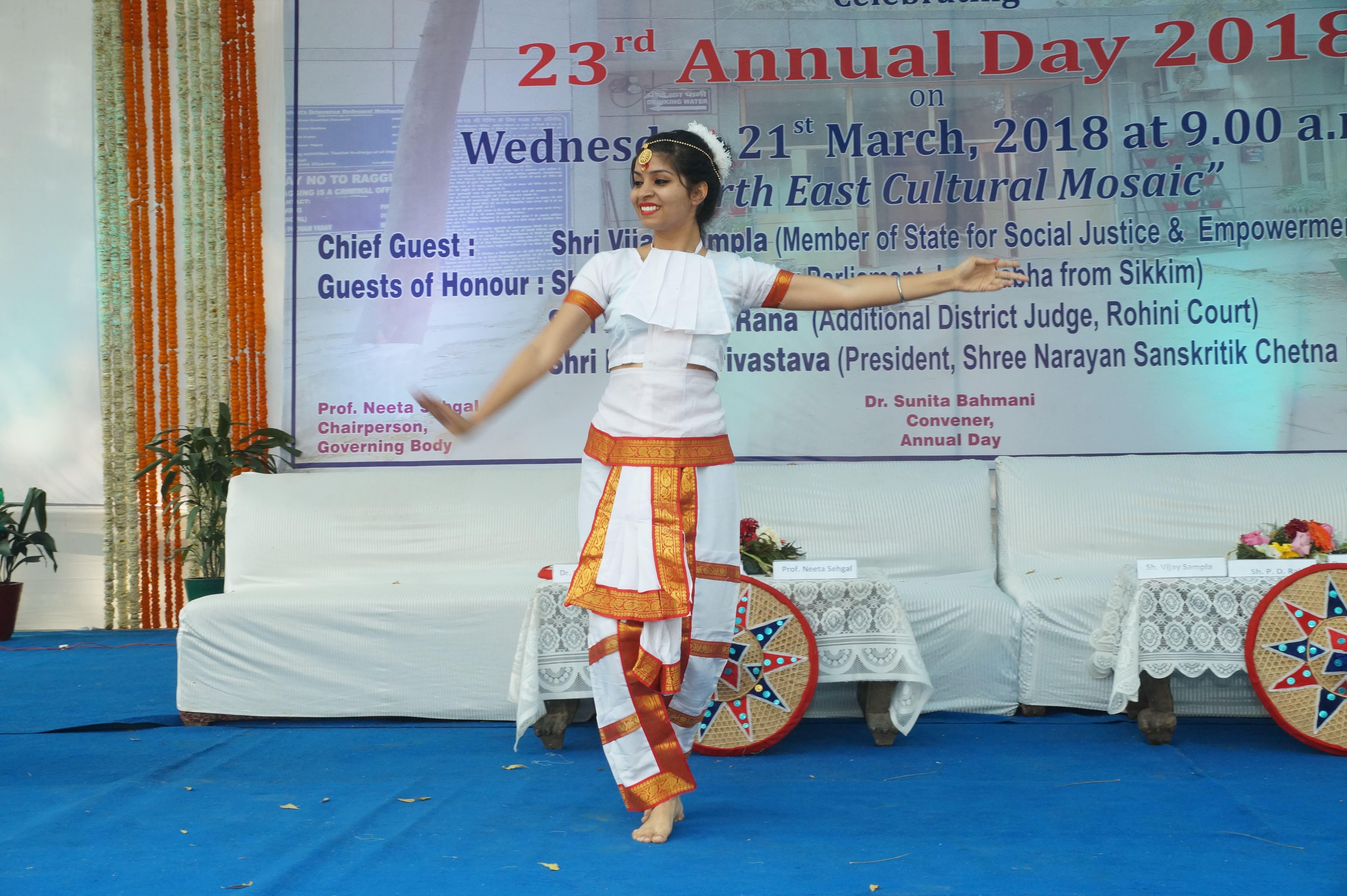 Aditi Mahavidyalaya Annual Day photo 11