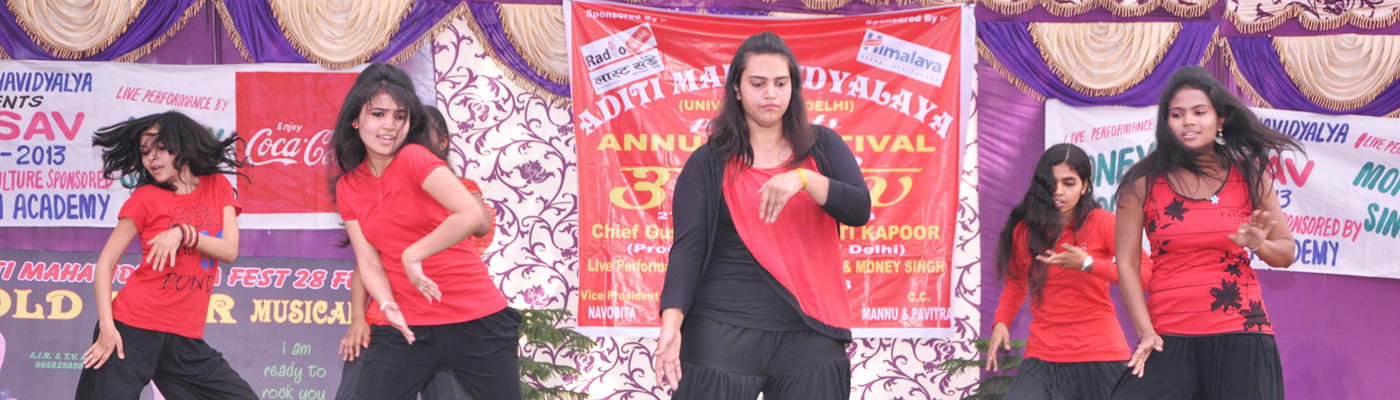 Aditi Mahavidyalaya Annual Day photo 13