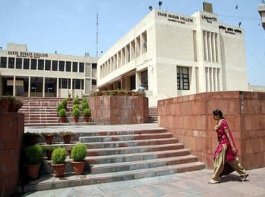 Zakir Husain Evening College Academic Building photo 2