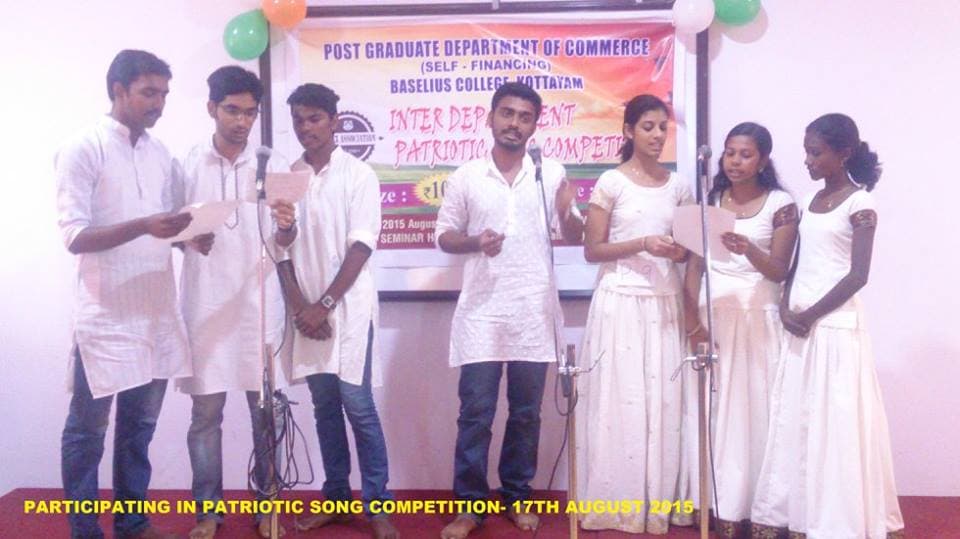 Baselius College Kottayam Events and Programmes photo 9