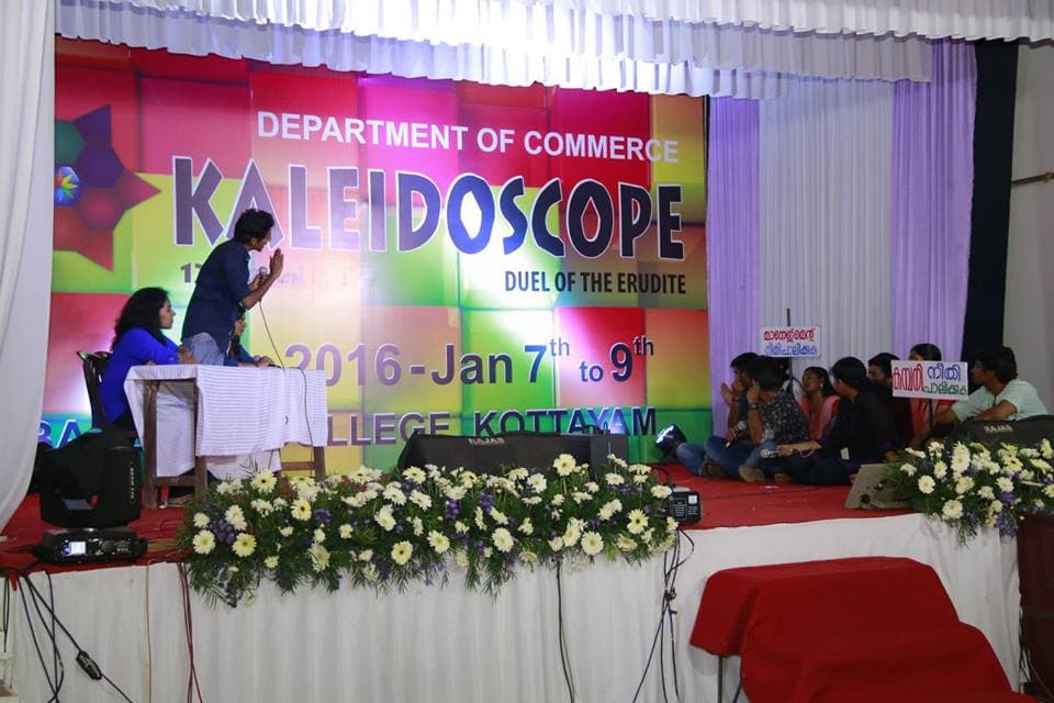 Baselius College Kottayam Events and Programmes photo 10
