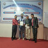 Yogananda College of Engineering & Technology Jammu Events photo 11