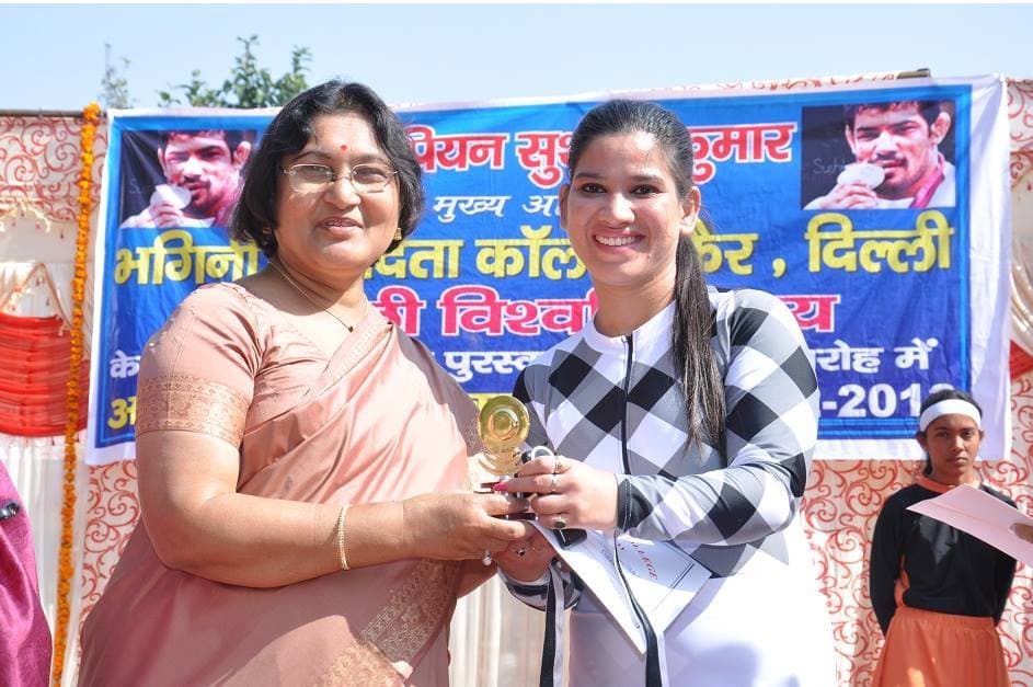 Bhagini Nivedita College Events photo 3