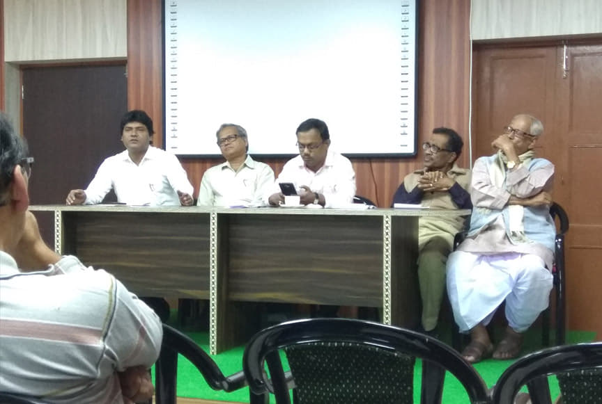 Baruipur College South 24 Parganas GB Meets Employees photo 1