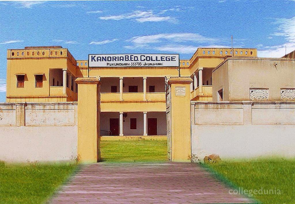 Kanoria College Jhunjhunu Infrastructure photo 1