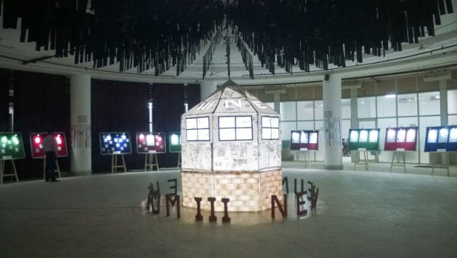 VIPS Campus photo 13