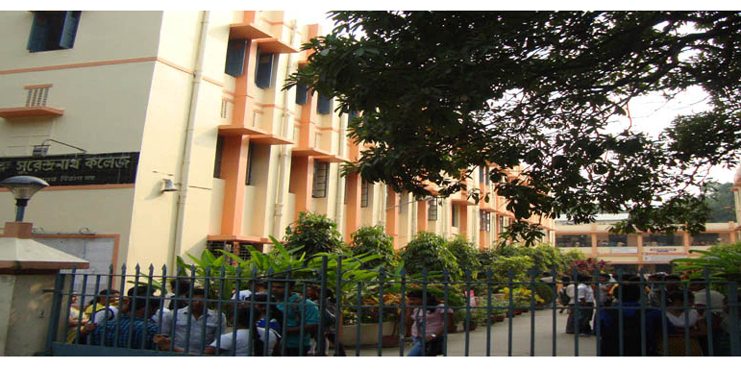 Mahadevananda Mahavidyalaya Kolkata Academic Building photo 3