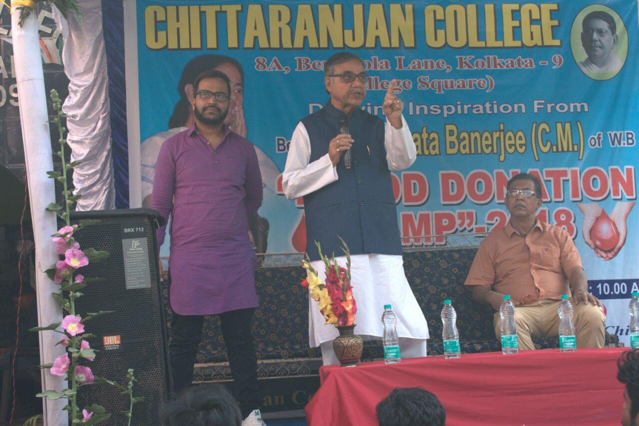 Chittaranjan College Kolkata Events photo 10