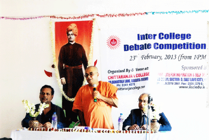 Chittaranjan College Kolkata Events photo 9