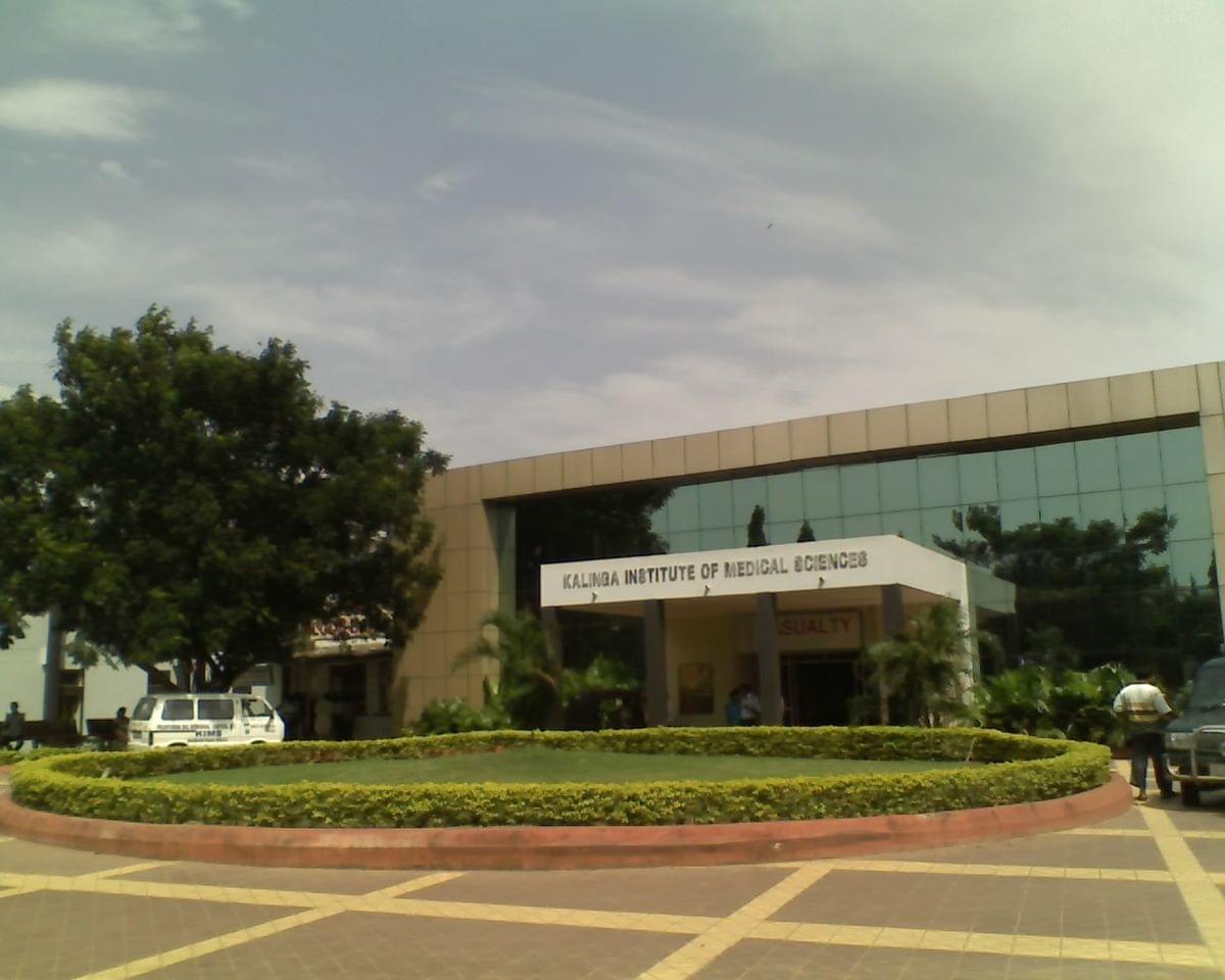 KIMS Bhubaneswar Campus photo 11