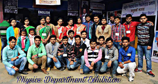 Balurghat College Dakshin Dinajpur Events photo 2