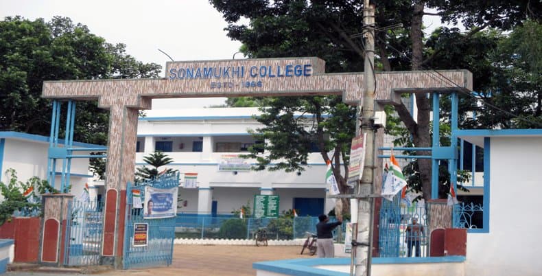 Sonamukhi College Bankura Building & In frastructure photo 5