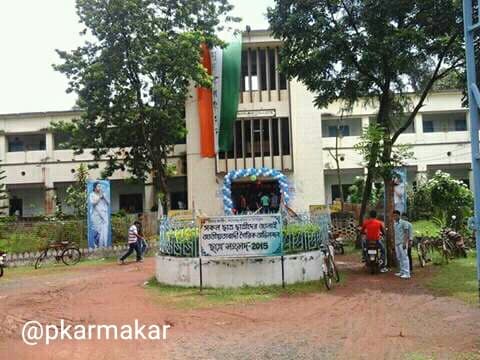 Sonamukhi College Bankura Building & In frastructure photo 7