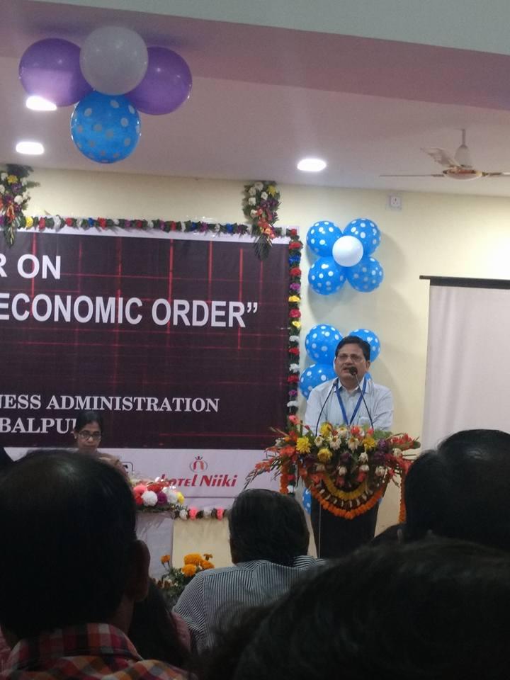 GMU Sambalpur International Seminar photo 6