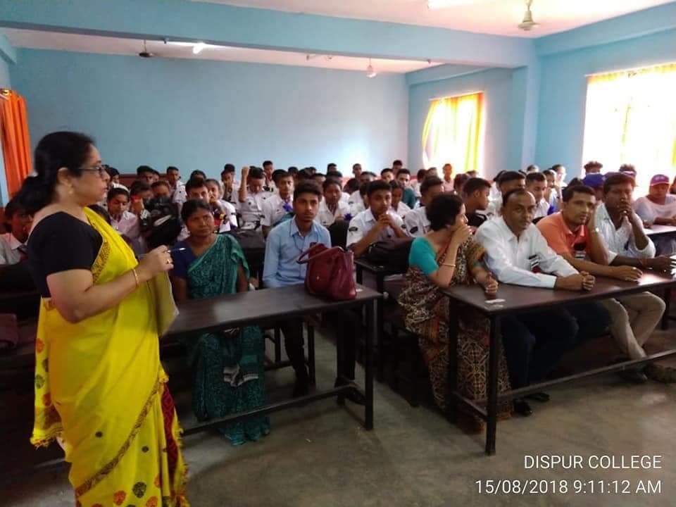 Dispur College Guwahati Extra curriculars photo 1