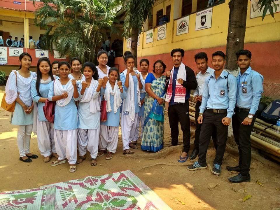 Dispur College Guwahati Extra curriculars photo 2