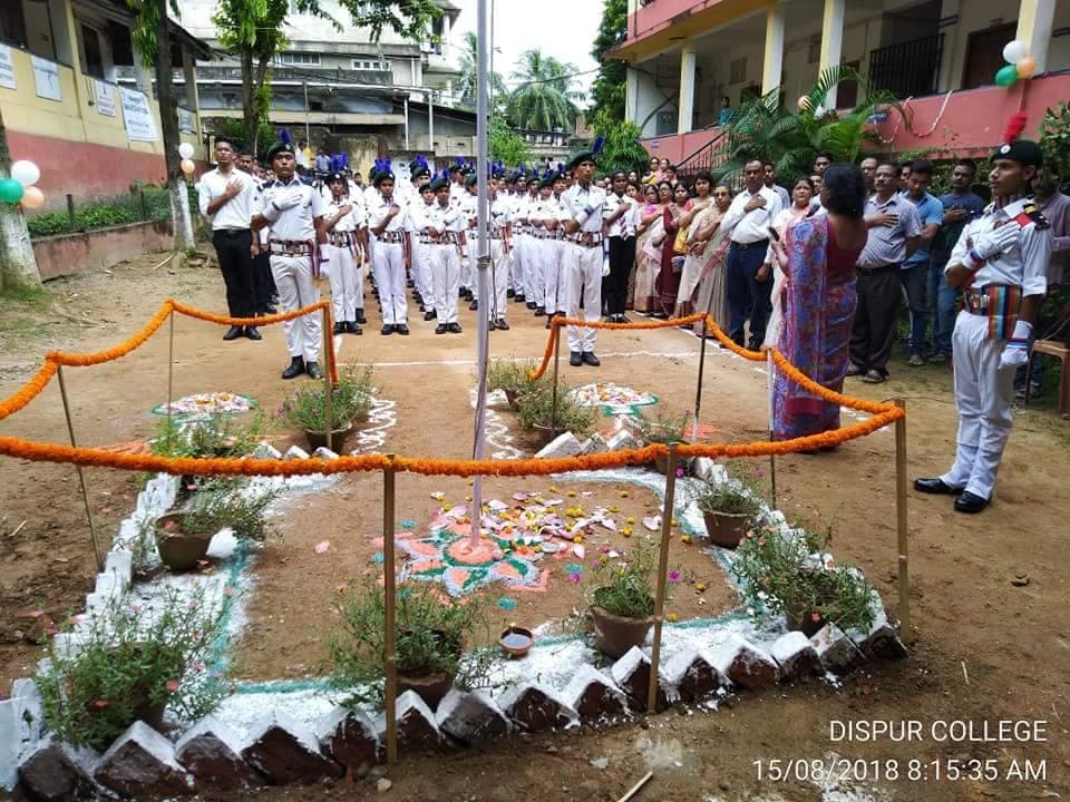 Dispur College Guwahati Extra curriculars photo 3