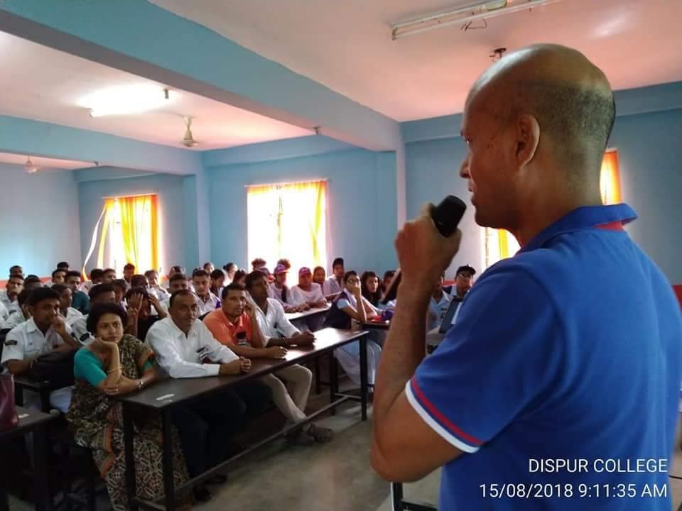 Dispur College Guwahati Extra curriculars photo 6