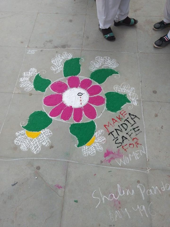 GMU Sambalpur Rangoli photo 1