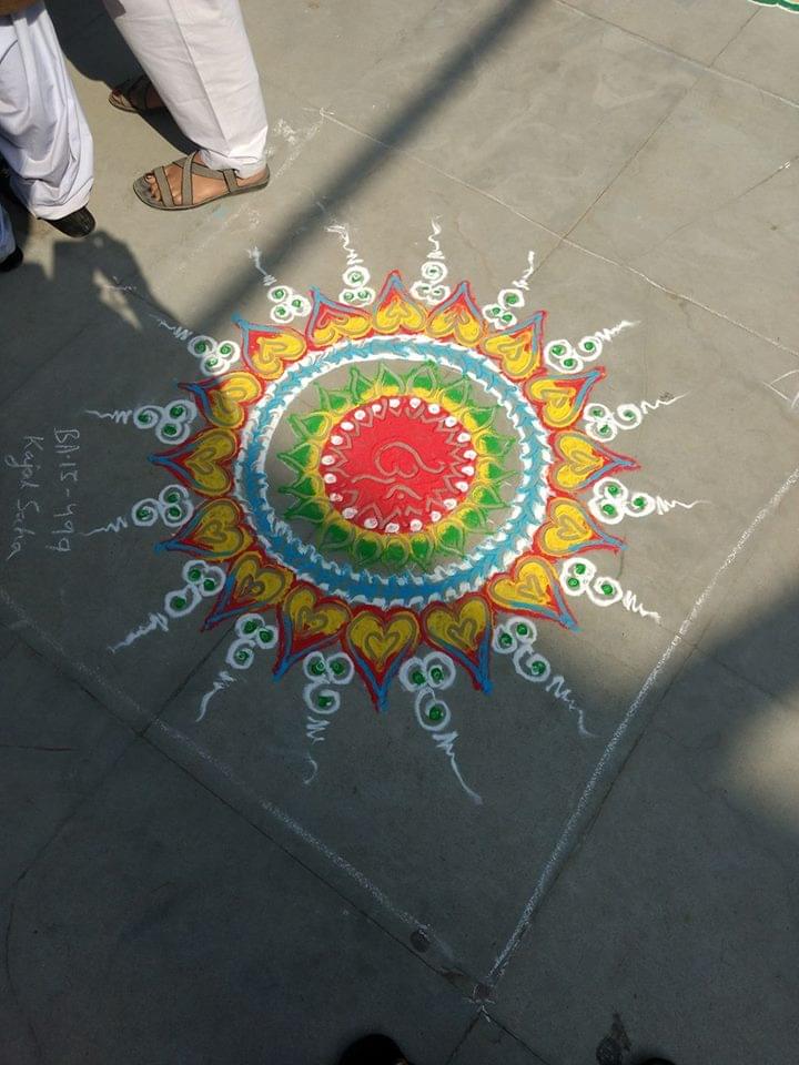 GMU Sambalpur Rangoli photo 2