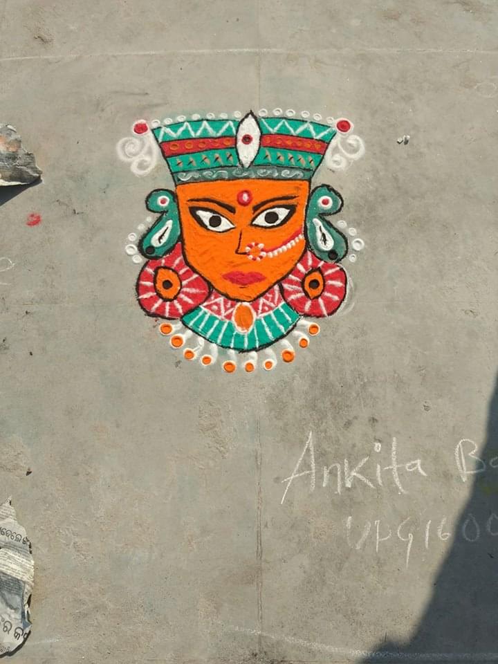 GMU Sambalpur Rangoli photo 5