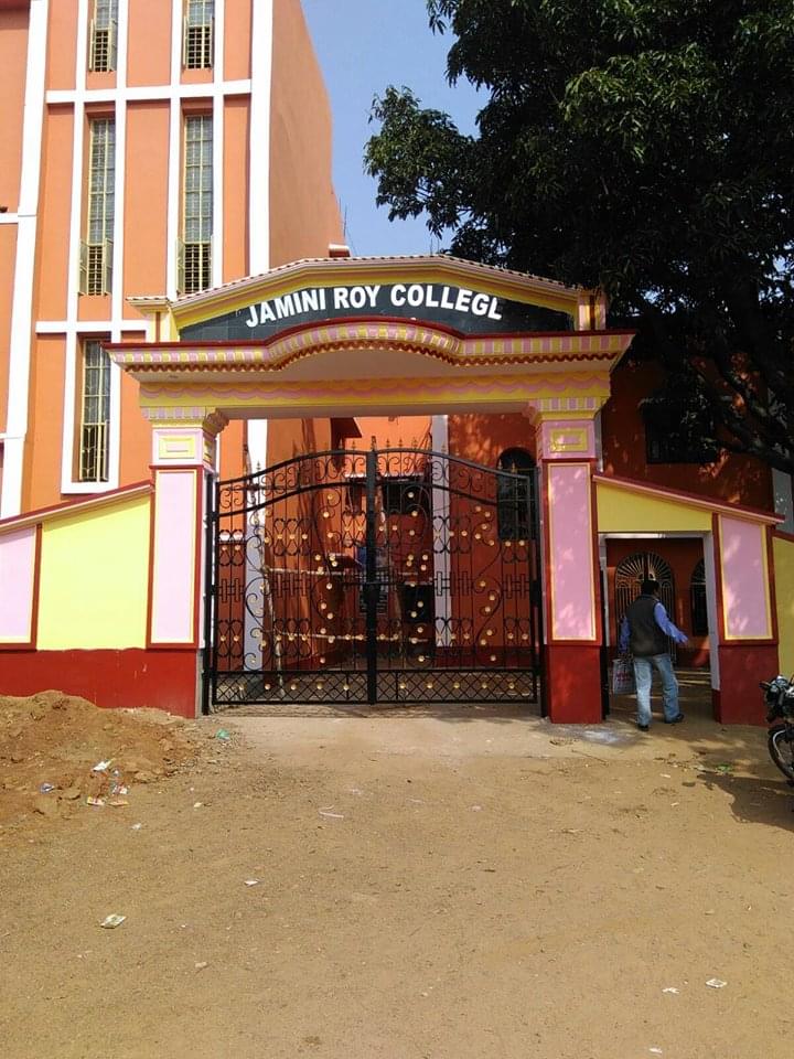 Jamini Roy College Bankura Building & Facilities photo 3