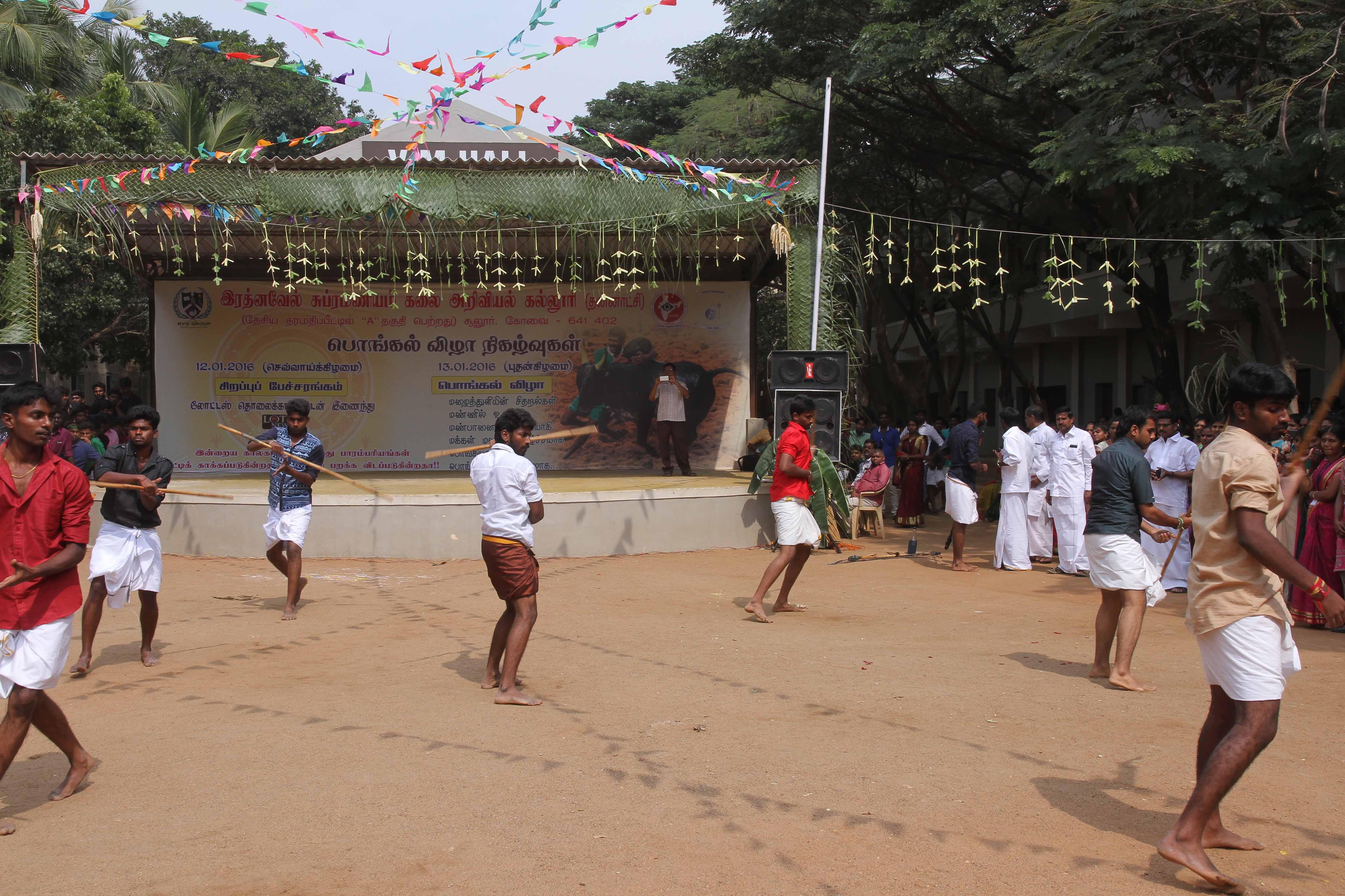 RVSCAS Event photo 9