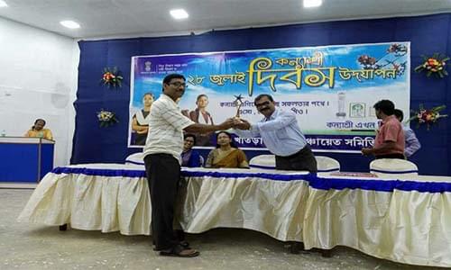 Khatra Adivasi Mahavidyalaya Bankura Events photo 2