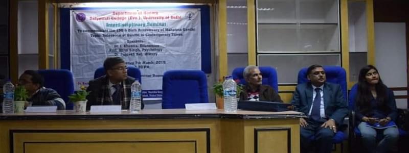 Satyawati Evening College Events photo 10