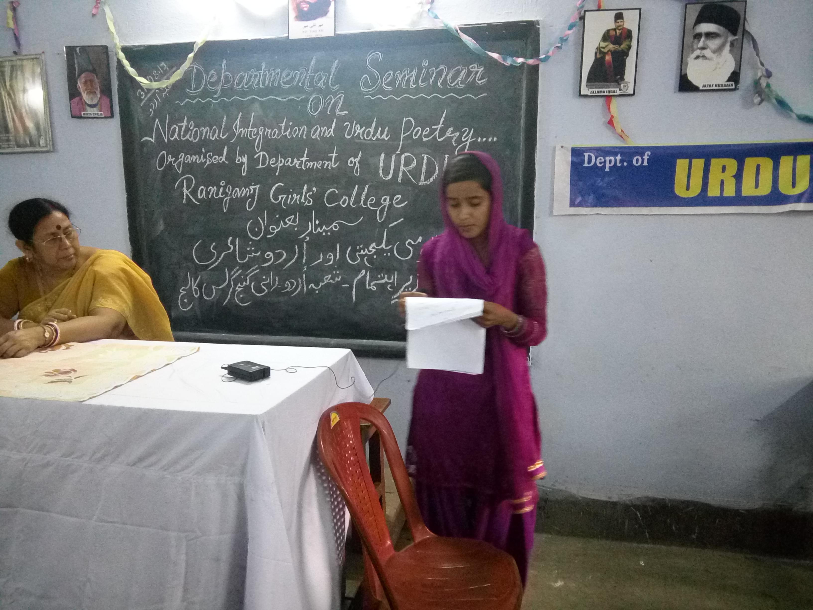 Raniganj Girls College Bundwan Events photo 9