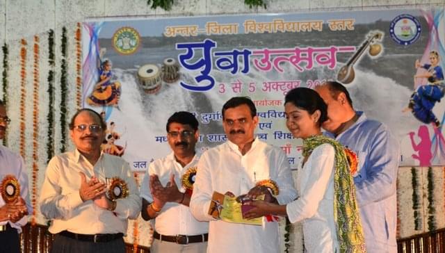 St Aloysius College Jabalpur Event photo 17