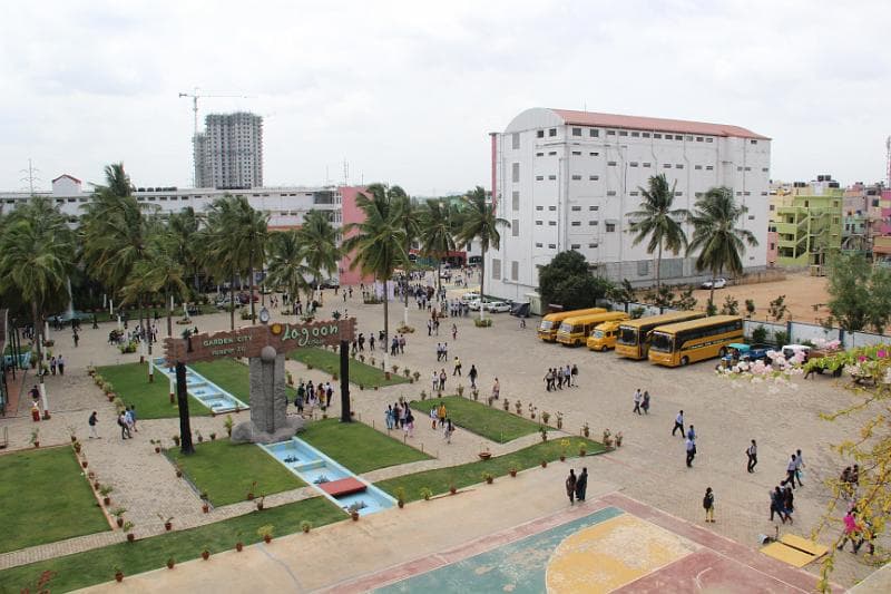 South Malda College Campus photo 2